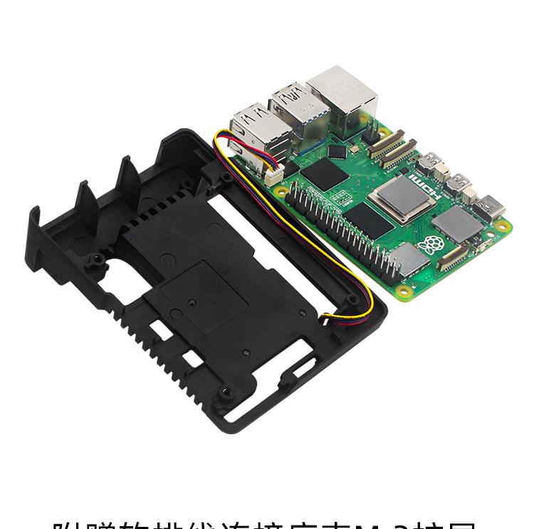 Aluminiowa obudowa Argon NEO do Raspberry Pi 5 z rozszerzeniem PCIe M.2 NVMe SSD