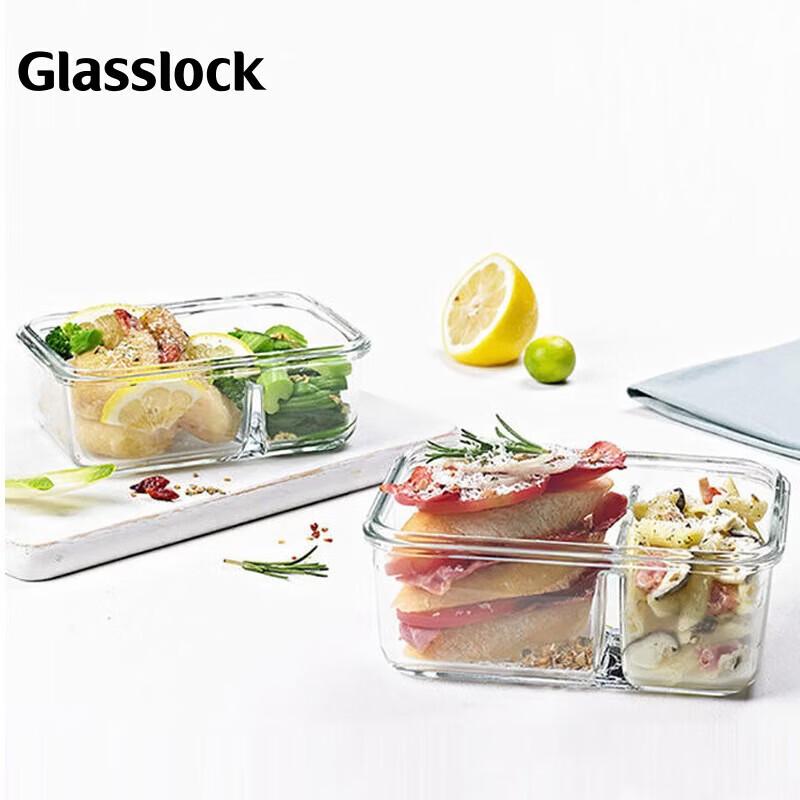 GLASSLOCK Tempered Glass Food Container with Divider