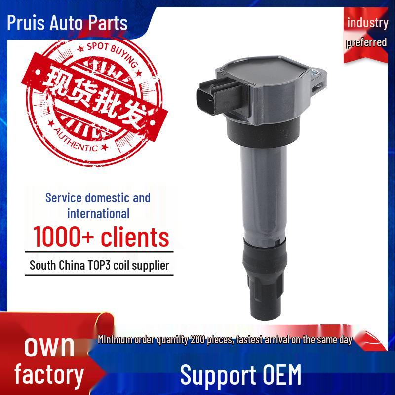 Compatible Ignition Coil for Mitsubishi MW250963/MW25198, Hot Selling 6 Cylinder без