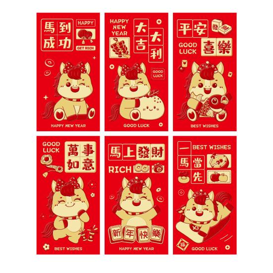 6 Pcs 2026 Chinese New Year Red Envelopes Year of The Horse Red Envelopes Cartoon Horse Lucky Money Pocket for Spring Festival