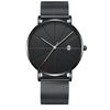 Men'S Large Surface Hands Simple Rice Line Date Mesh Strap Watch Creative Quartz Stainless Steel Watch