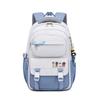 Large Capacity Fashion Backpack for Female Students: Commuting, Travel & School