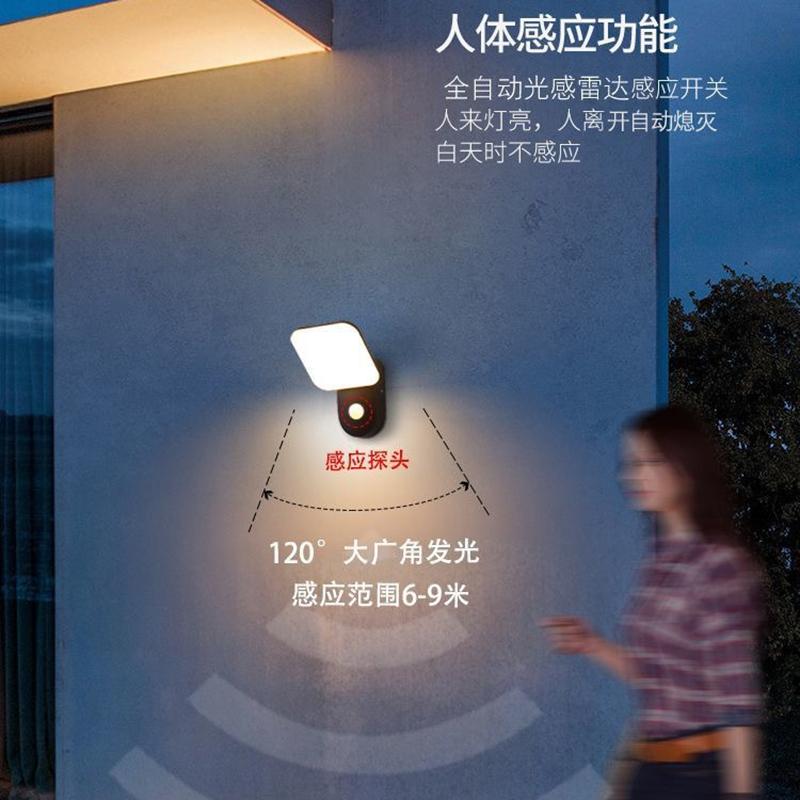 2026 LED Outdoor Wall Lamps Waterproof Garden Light Outdoor Wall Terrace Light Balcony Garden Door Sensor Porch Lights Discount