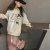Mädchen Sweatshirt mit Kapuze im koreanischen Stil - 2025 Frühling/Herbst Mode Pullover für ältere Kinder