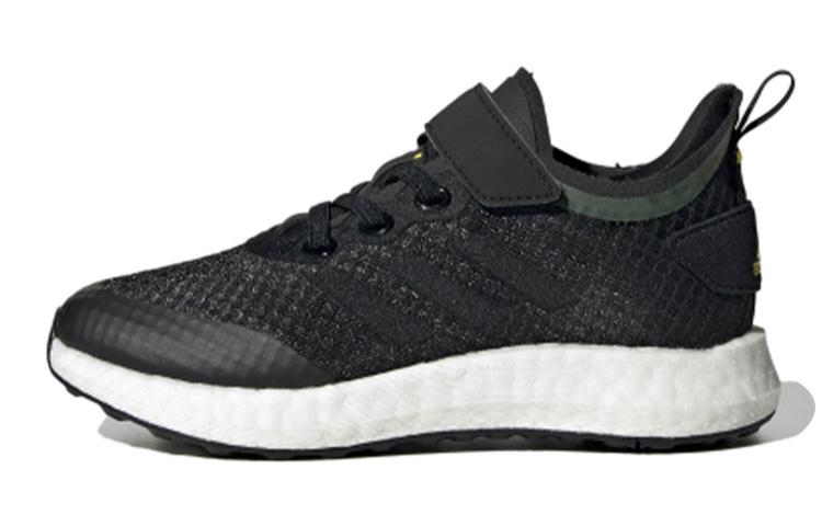 Adidas RapidaLux EL K Black 28