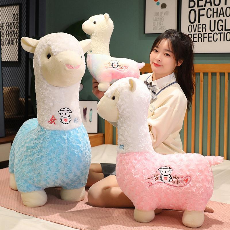 Large Alpaca Plush Toy Doll Cute *** Doll Girl Bed Sleeping Pinch Doll