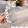 Elegant Ancient Style Floral iPhone 15 Case 14 Pro iPhone 13 Transparent 12 Female XS Max Shockproof 16 Soft Case