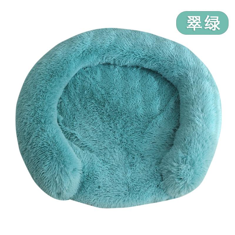U‑Shaped Fluffy Plush Dog Bed Soft Round Calming Pet Sofa Warm Cushion for Medium Large Dogs Washable Sleeping Nest