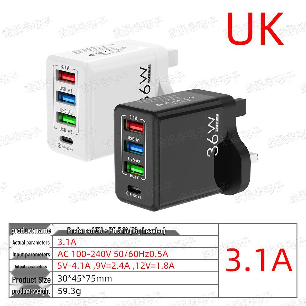 36W Multi-Port Charger with 3A+1C Ports, UK Standard, High-Power 3.1A Flash Charging