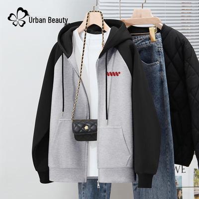 Damen Colorblock Reißverschluss Hoodie