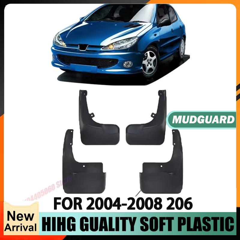Speciální blatníky a zástěrky pro přední a zadní kolo pro vůz Dongfeng Peugeot PEUGEOT 206 (1998-2012)