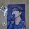 Choi Sangyeop Slogan