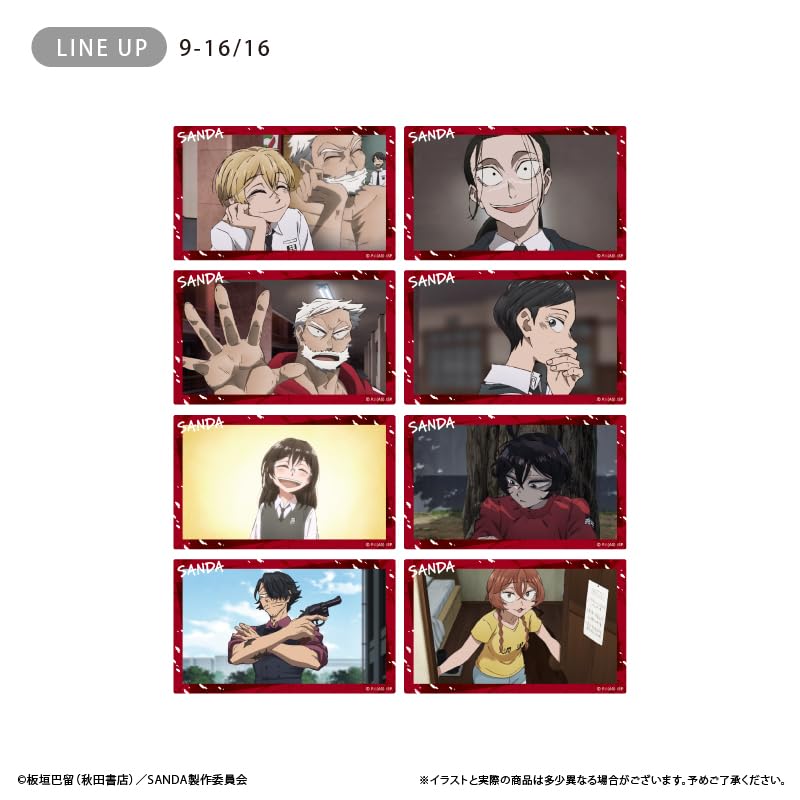 TV Anime Clear Card Collection Box "SANDA" 8-Piece