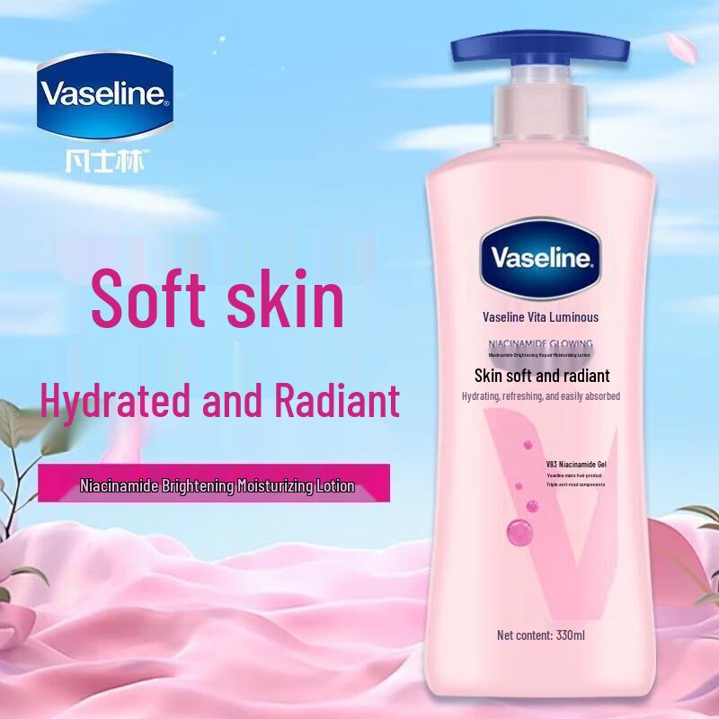 Vaseline Vita-Brightening Niacinamide Body Lotion