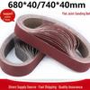 680x40 Sanding Belt 740x40 Butt Joint for Metal, Stainless Steel Grinding & Polishing
