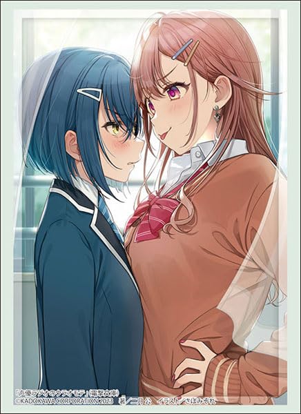 

Bushiroad Коллекция протекторов High Grade Dengeki Bunko Радио с участием актеров озвучания За кадром Сато Чика Том 4307 Юмико и Ватанабэ