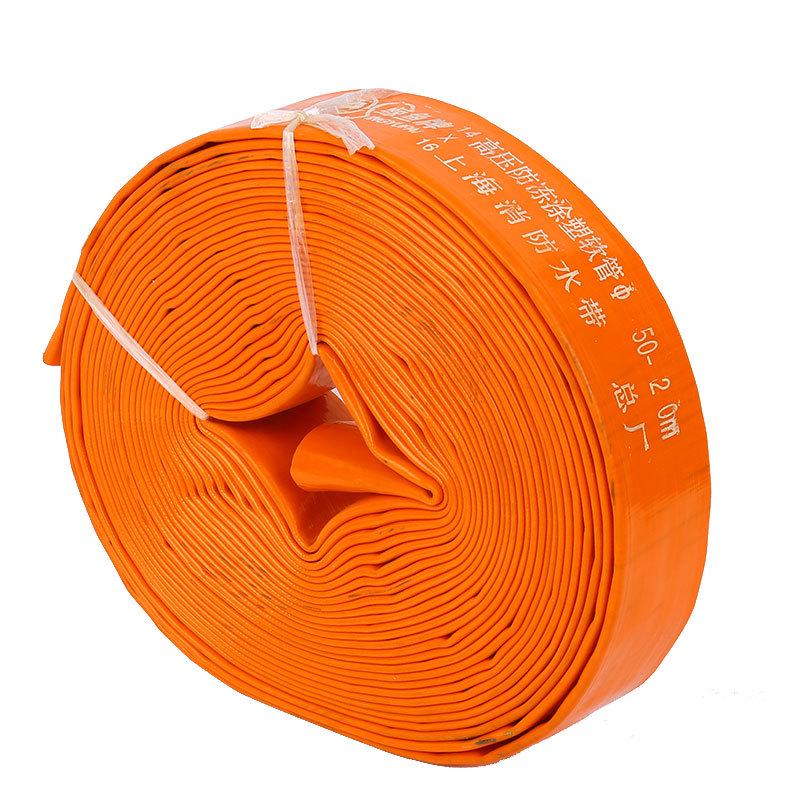 Rubber Coated PVC High Pressure Water Hose - Blue & Yellow for Agricultural Irrigation