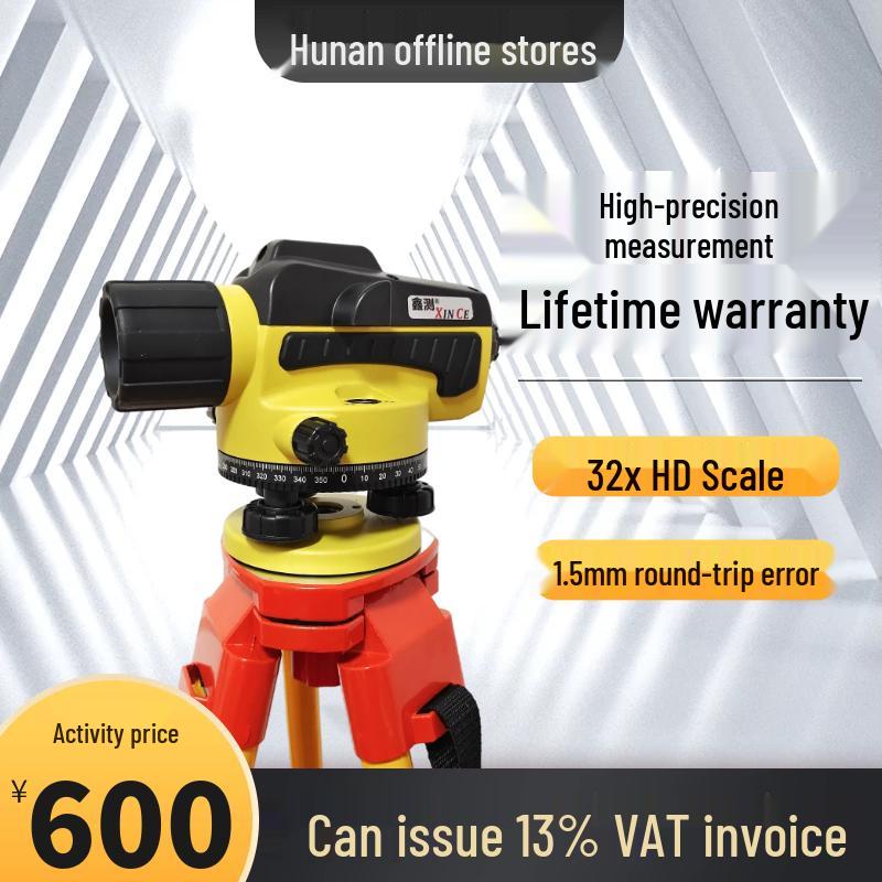 Automatic High-Precision Leveling Instrument Set with Tripod and Stadia Rod