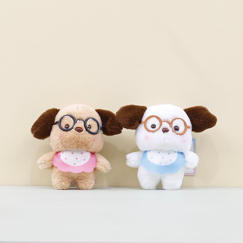 Charming White And Brown Glasses Dog Plush Keychain Soft Toy For Stylish Accessories