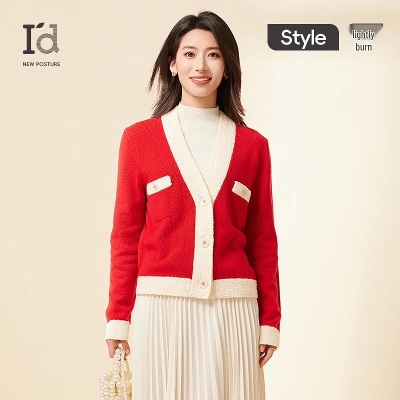 Women s Long-Sleeve V-Neck Knit Cardigan L