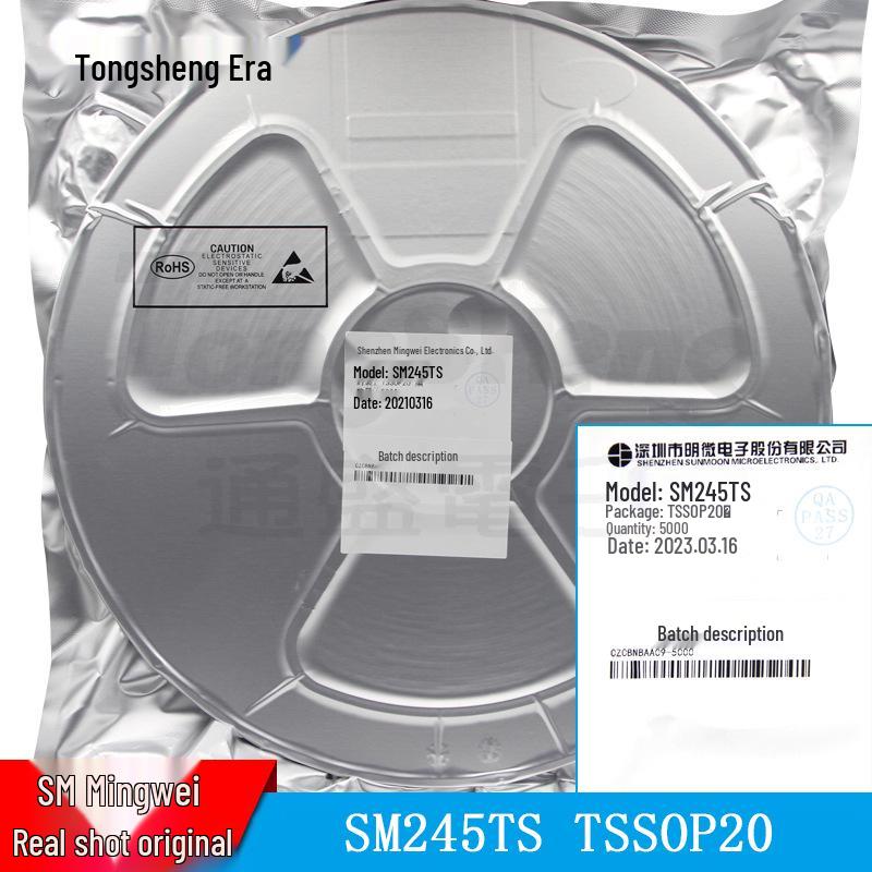 SM245TS TSSOP-20 Mingwei Microprocessor Microcontroller Chip In Stock