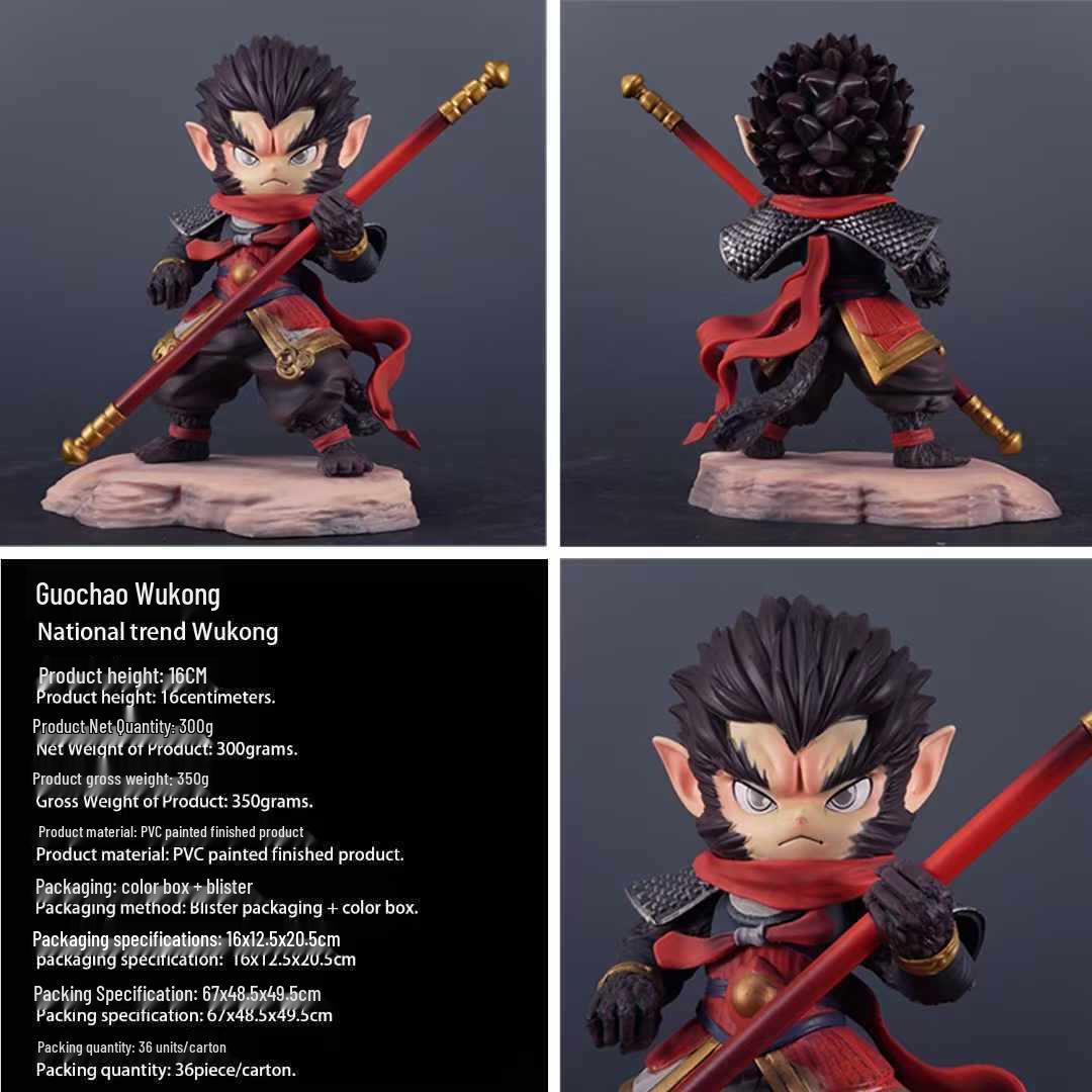 

Guochao Limited Edition Black Monkey Figure - High-Quality Best-Selling Childhood Ornament, Great Sage Toy.