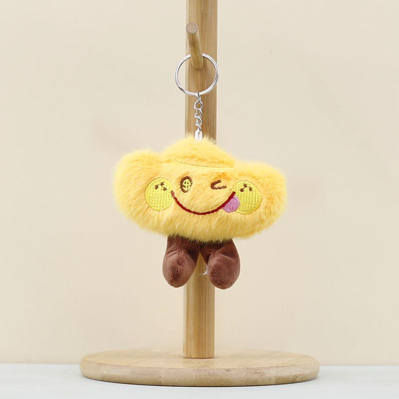Fortune Lucky Gold Coin Pendant Plush Yuanbao Keychain  Bag Charm Toy Doll