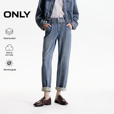 Hosen & Röcke – Jeans
