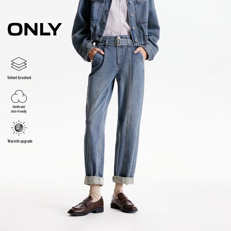 

ONLY Women s 2025 Autumn Relaxed Tapered Cropped Boyfriend Jeans S