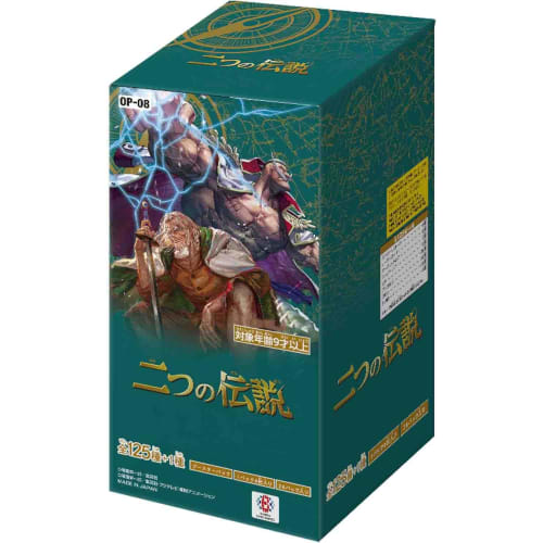 

[Unopened Box] ONE PIECE Card Game Two Legends OP-08 [Purchase 12 Boxes to Get an Unopened Carton]