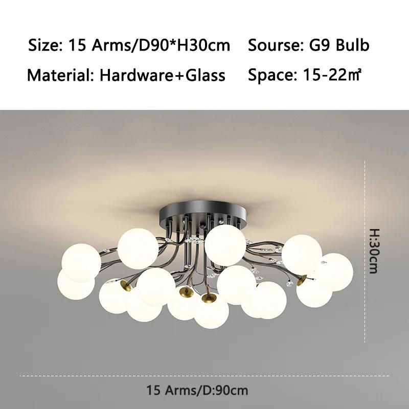 Modern minimalist LED ceiling light magic bean glass ball G9 creative warm bedroom living room room decoration indoor lighting