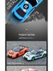 AE86 High-Speed RC Drift Car: Four-Wheel Drive Racing Toy GTR Model for Kids