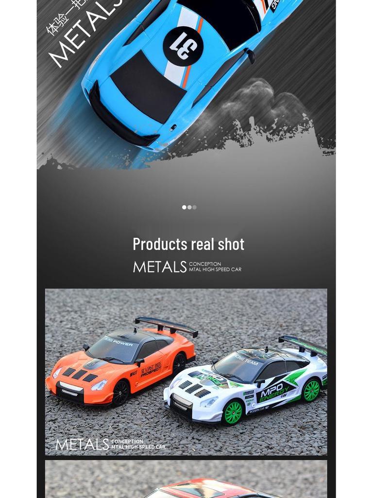 AE86 High-Speed RC Drift Car: Four-Wheel Drive Racing Toy GTR Model for Kids