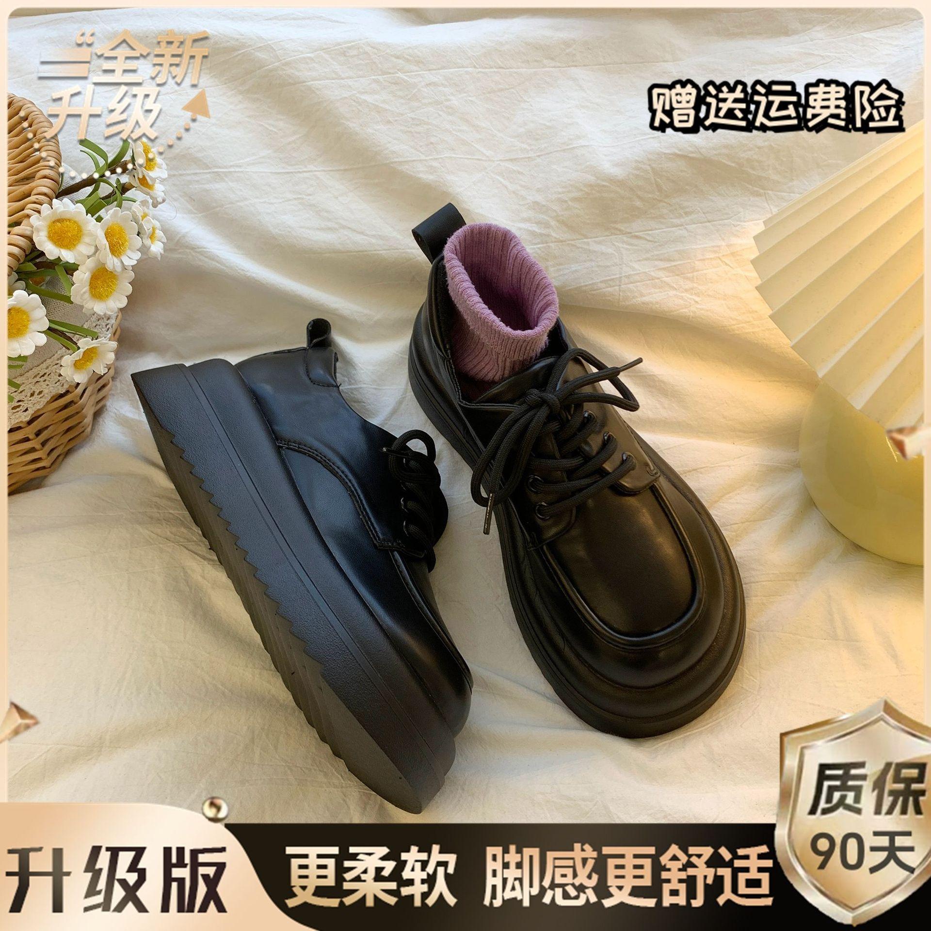 

Маленькие кожаные туфли на платформе-маффине женские весенне-осенние новые белые с круглым носком на шнуровке универсальные одинарные туфли 40