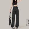 Jeans women's straight tube loose high waist summer 2025 new versatile drape wide leg floor trousers