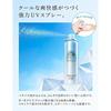 ANESSA Perfect UV Bubble Spray sunscreen citrus soap fragrance 60g