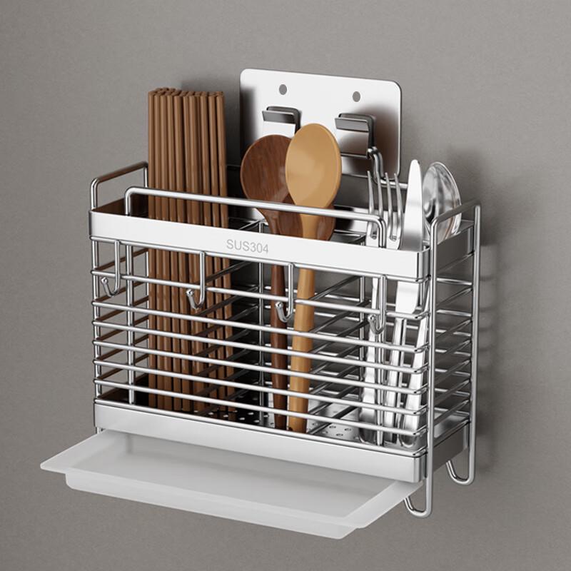 Zhaoran 304 Stainless Steel Countertop Utensil Holder