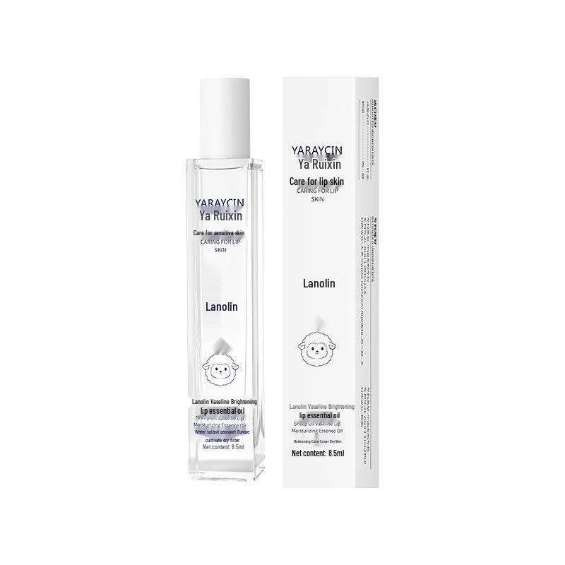 Yaruixin Vitamin E Lip Essence: Moisturizing, Wrinkle-Reducing, Brightening Oil for Dry Lips