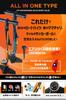 Samuriding Bicycle Pump, Compatible with All Valves, with Air Release, for Presta, American, and British Tubes, Road and Cross Bikes, Floor Pump with