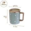 Sabu Pianta Graduated Stainless Steel Thermos Mug, Ivory, Capacity: 400mL, Product Number: 392009