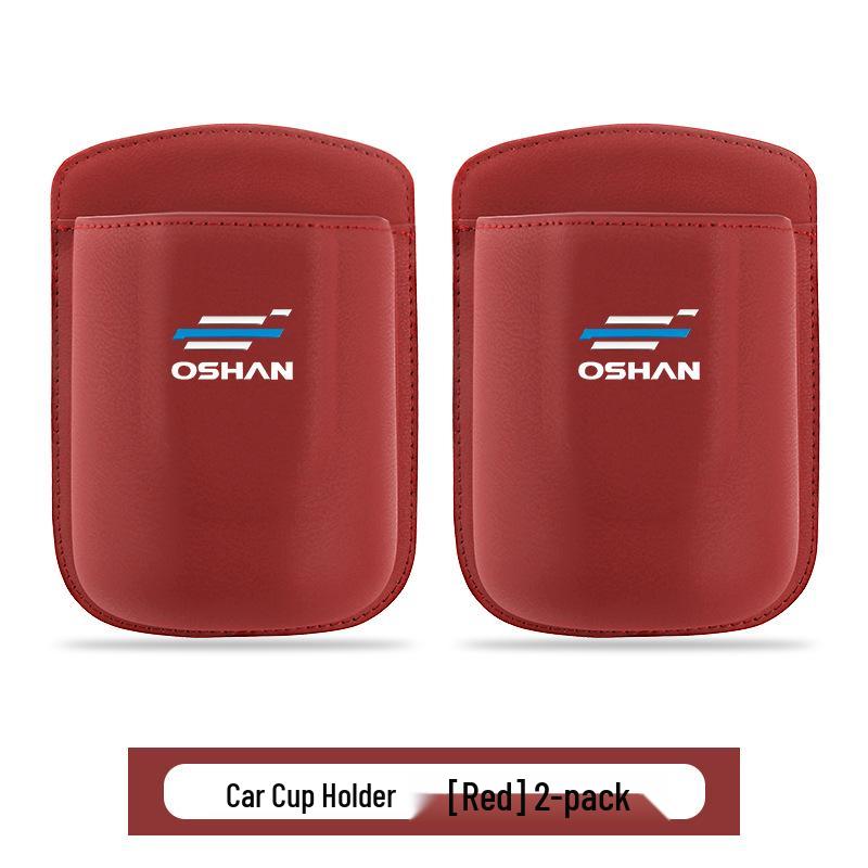 Changan Oshan Z6/X5PLUS/X7/A600 Car Cup Holder & Phone Storage Bag