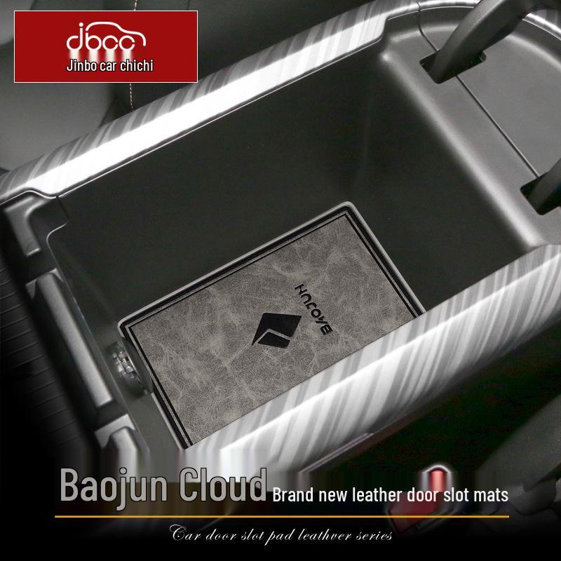 Wuling Baojun Leather Door Groove Mats & Cup Holder Interior Accessories