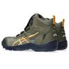 Asics Working Winjob CP604 300 Safety Work Mantle Green X Tiger Size Cm G-TX Shoes Yellow, 28.0