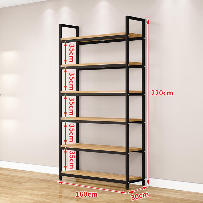 Wooden Floor-Standing Gondola Display Rack for Cosmetics