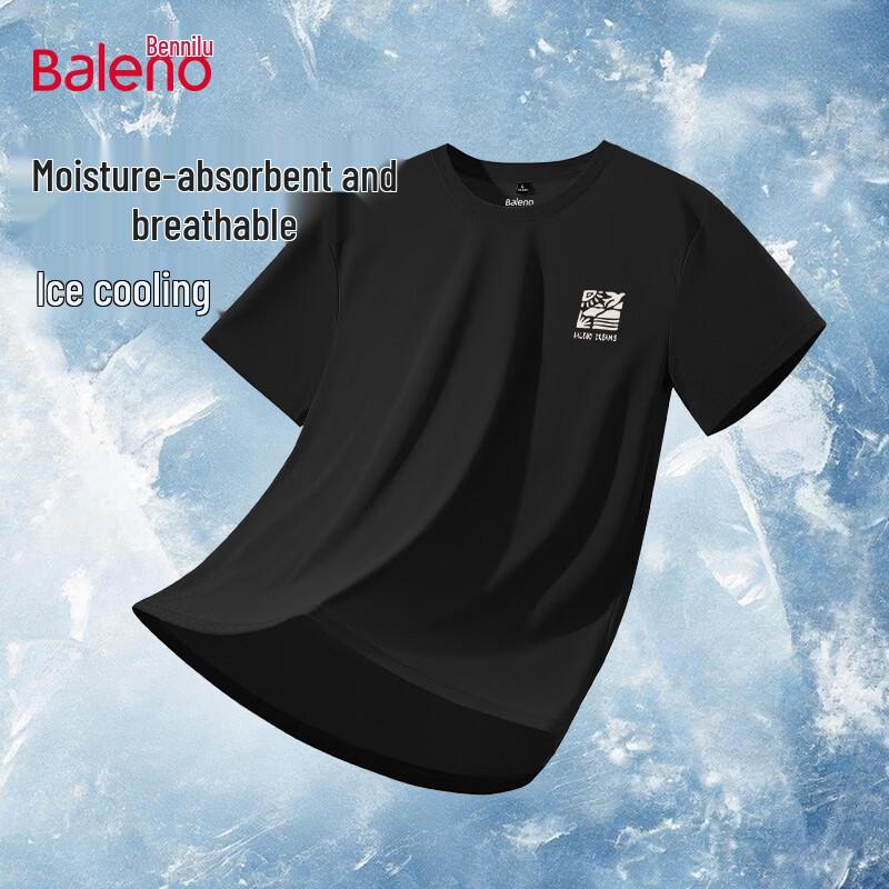 Baleno Men s Ice Silk Pique Cooling & Quick-Dry Sport T-Shirt 2XL