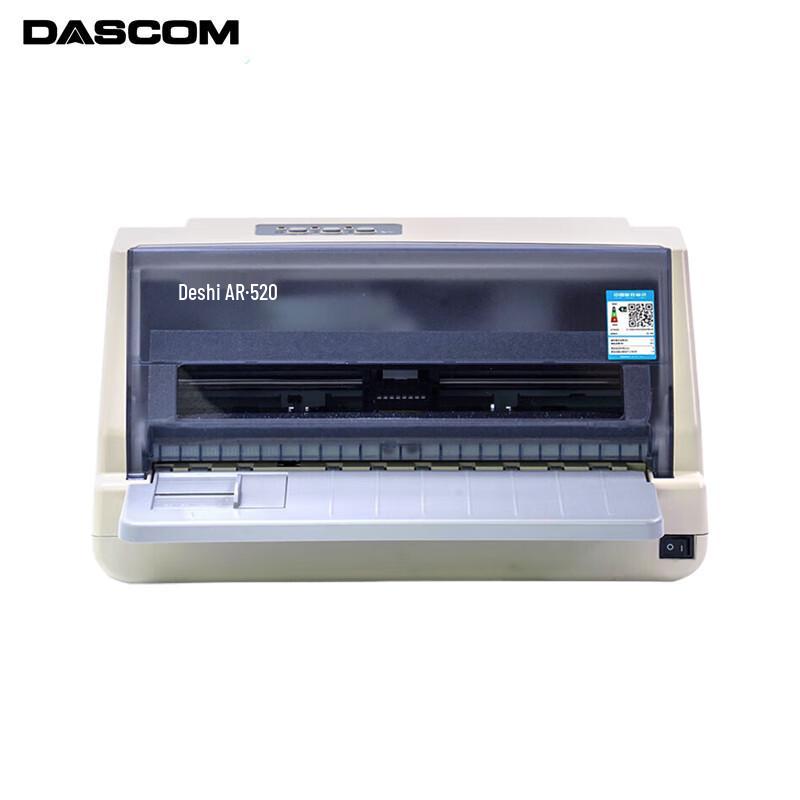 Dascom AR-520II Commercial Dot Matrix Printer CN Plug (adapter Included)