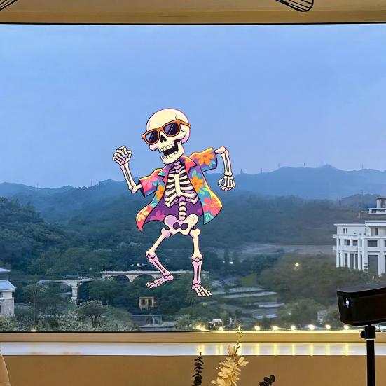 Dancing Skeleton Static Glass Sticker, Skeleton with Sunglasses And Floral Shirt Window Clings, Waterproof Window Decals for Bars Pubs Restaurants