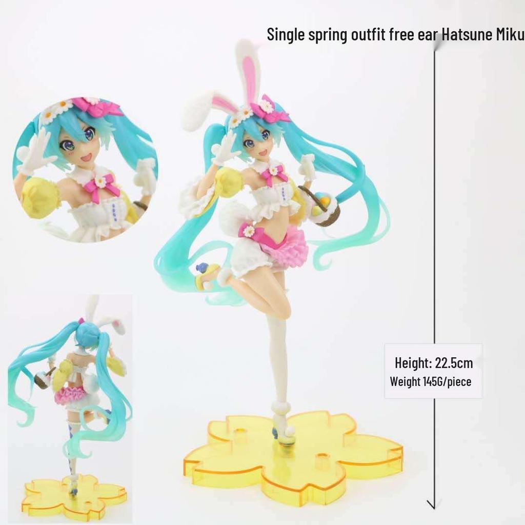 Hatsune Miku Bunny Girl Figure with Rabbit Ears