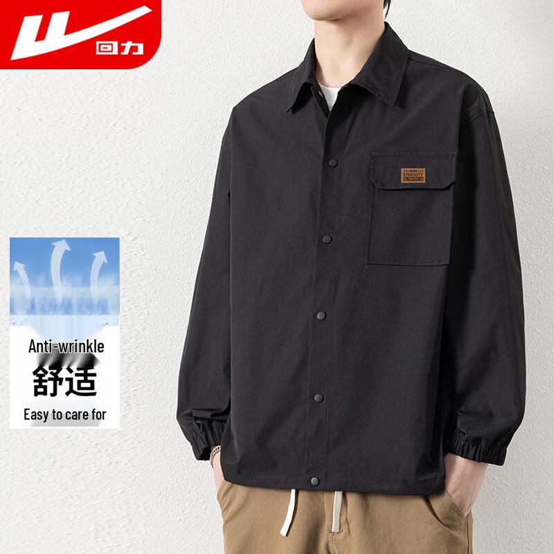 Warrior Men s Casual Workwear Long Sleeve Shirt Jacket L