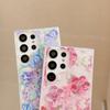 Leuchtende Flüssig-Treibsand-Hülle mit Blumendruck für Samsung S25 Ultra S24 Plus S23 S22 A55 A35 A15 Transparent Stoßfest Anti-Fall Handyhülle